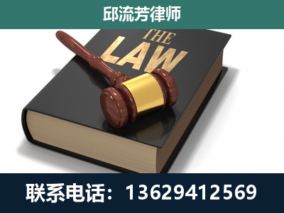 会泽-涵盖多种复杂案件