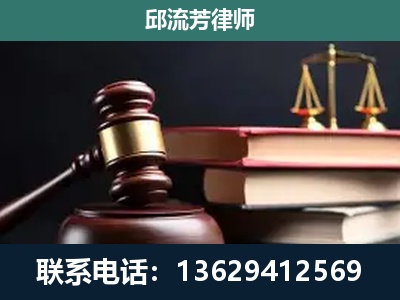 会泽-离婚类案件