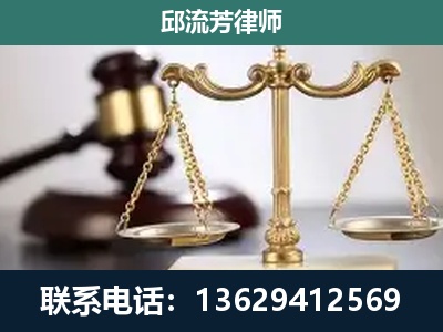 会泽-刑事案件