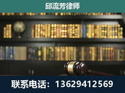 会泽-经济类案件