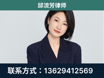 会泽-企业展示图